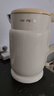 九陽(yáng)（Joyoung）熱水壺燒水壺電水壺 雙層壺體316L不銹鋼 一體無(wú)縫內膽 1.5L家用0膠水電水壺 K15FD-W115 曬單實(shí)拍圖