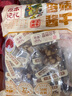原本記憶湖南平江特產(chǎn)豆干380g短保獨立包裝休閑小零食鹵香原味豆干豆腐干 曬單實拍圖