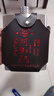 悶倒驢63度白酒內(nèi)蒙古草原高度糧食酒清香型63度鋼壺500ml*1瓶 中秋送禮 曬單實(shí)拍圖