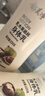 郁美凈乳木果滋潤(rùn)身體乳220g春夏補(bǔ)水保濕改善干燥乳液 曬單實(shí)拍圖