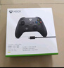 微軟Xbox無(wú)線游戲手柄 磨砂黑+USB-C線 藍(lán)牙適配Xbox/PC/平板/手機(jī)Steam促銷 黑神話悟空 空洞騎士 曬單實(shí)拍圖