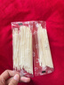 寶寶饞了營(yíng)養面碎碎面無(wú)添加鹽蝴蝶面兒童面食寶寶面條嬰兒輔食附寶寶食譜 【3盒】營(yíng)養面原味 160g 曬單實(shí)拍圖