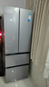 美的（Midea）327L法式多門雙變頻恒溫養(yǎng)鮮風(fēng)冷三區(qū)獨(dú)立循環(huán)大容量超薄玻璃門國家補(bǔ)貼冰箱BCD-327WFGPM榭湖銀 曬單實(shí)拍圖