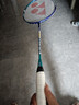 YONEX 尤尼克斯羽毛球拍 yy超輕全碳素天斧進(jìn)攻型訓(xùn)練比賽單拍 天斧9000S進(jìn)攻拍 藏青/青綠 5U 已穿線 曬單實(shí)拍圖