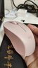 羅技（Logitech）優(yōu)選系列M550（M650同款造型）無(wú)線藍(lán)牙鼠標(biāo) 商務(wù)家用辦公輕音 便攜筆記本臺(tái)式機(jī)電腦鼠標(biāo) 粉色 曬單實(shí)拍圖
