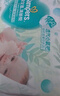 幫寶適【夏天超薄透氣】清新幫透氧Pro嬰兒紙尿褲L46片 尿片尿不濕 曬單實(shí)拍圖