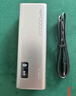 CUKTECH酷態(tài)科【3C認(rèn)證可上飛機(jī)】15號電能柱20000毫安時充電寶多口150W大功率快充適用小米手機(jī)/筆記本 曬單實拍圖