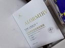 ALORMIRV法國面膜抗皺緊致抗衰老補(bǔ)水美白淡斑面膜去黃提亮膚色祛痘男女士 3盒24片【抗皺抗老新體驗(yàn)】 曬單實(shí)拍圖