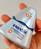 Hi!papa海龜爸爸防曬精華乳小光盾Pro戶外高倍兒童防曬乳30+5g SPF50+ 曬單實拍圖
