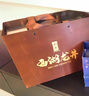 西湖獅井西湖龍井2025新茶明前特級綠茶葉禮盒裝200g高端中秋禮品送老人物 曬單實(shí)拍圖