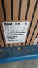 聯想（Lenovo）至像M1520W Pro 激光打印機家用辦公 學生學習作業(yè)家庭打印機 手機無線打印機復印掃描一體機 曬單實拍圖