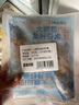 海拓漁港【零添加保水劑】魚(yú)籽蝦滑150g*2蝦含量95%火鍋丸子麻辣燙關(guān)東煮  曬單實(shí)拍圖