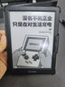 掌閱（iReader）【新品發(fā)布】Neo3 6英寸電子書(shū) 智能閱讀器 墨水屏電紙書(shū) 看書(shū)學(xué)習漫畫(huà)平板電腦 輕薄便攜 沉墨 曬單實(shí)拍圖