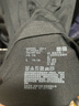 優(yōu)衣庫男裝HEATTECH圓領(lǐng)T恤9分袖保暖衣秋衣內衣479428 479428/09黑色 L /175/100 曬單實(shí)拍圖