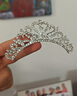 海伊朵兒童皇冠頭飾小公主高級感王冠發(fā)飾女童碎發(fā)箍發(fā)梳可愛(ài)生日表演 KC-閃耀皇冠插梳 曬單實(shí)拍圖