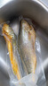 三都港 冷凍三去大黃魚(yú)凈重2斤/2條裝 寧德黃花魚(yú) 生鮮魚(yú)類(lèi) 燒烤 曬單實(shí)拍圖