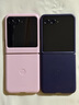 摩托羅拉 【國(guó)家補(bǔ)貼】聯(lián)想moto Razr 50 Ultra 4英寸全功能大外屏 第5代折疊屏 5GAI手機(jī) 12+256 復(fù)古丹寧 曬單實(shí)拍圖