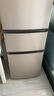 海爾（Haier）冰箱小型三門219升家用大容量冷藏冷凍兩用007軟冷凍節(jié)能超薄國家補(bǔ)貼以舊換新BCD-219LHC3E0YH 超級新品219升三門+中門軟冷凍+7檔調(diào)溫 曬單實拍圖