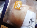 中農順 國產(chǎn)黃牛原切牛肋條肉3斤 牛肉生鮮 火鍋燒烤食材 清真 源頭直發(fā) 曬單實(shí)拍圖