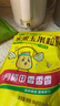 十月稻田 水果玉米粒 1.6斤(80g*10袋) 開袋即食 低脂零食  兒童 內(nèi)贈(zèng)小勺 曬單實(shí)拍圖