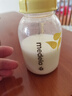 Daisy Leaf 抗菌母乳專用冷藏盒冰箱冷凍儲奶盒食品保鮮存奶收納盒 曬單實拍圖