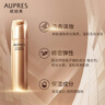 歐珀萊（AUPRES）臻源凝時(shí)潔面乳150ml 溫和清潔洗面奶女士卸妝七夕情人節(jié)禮物 曬單實(shí)拍圖