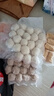 海底撈火鍋丸子套餐2斤裝 冷凍丸子6包裝涮鍋關(guān)東煮麻辣燙火鍋食材 曬單實(shí)拍圖