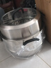 美廚（maxcook）蒸鍋 304不銹鋼32CM二層蒸鍋 加厚復底湯鍋 電磁爐通用MCZ3736 曬單實拍圖