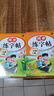 二年級上冊練字帖人教版語(yǔ)文同步2025二年級下冊同步練字帖帶筆順寫(xiě)字課課練小學(xué)生2年級課本同步生字練習上學(xué)期習字帖練字帖描紅 二上【單本】語(yǔ)文同步練字帖 曬單實(shí)拍圖