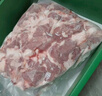 雷龍灣北草羊肉陜西陜北羊肉新鮮羊肉真空包裝禮盒燒烤火鍋橫山生羊肉塊裝帶調料 5斤生羊肉真空禮盒裝帶料包 橫山羊肉 曬單實拍圖
