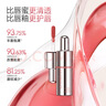 卡姿蘭（Carslan）輕吻唇釉口紅有色唇膏花卉潤(rùn)唇膏滋潤(rùn)改善唇紋生日禮物送女生閨蜜 精華唇蜜G104蜜梨紅【1g】 曬單實(shí)拍圖
