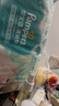 幫寶適【夏天超薄透氣】清新幫透氧Pro新生兒紙尿褲NB66片 尿片尿不濕 曬單實(shí)拍圖