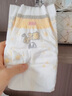 貝因美小屁孩菁愛(ài)菁護紙尿褲M(mǎn)40片(6-12kg)中號嬰兒尿不濕夏季超薄透氣 曬單實(shí)拍圖