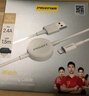 品勝蘋(píng)果手表充電器iwatch充電底座magsafe磁吸手表充電線(xiàn)適用AppleWatchS11/10/9/8/7/6/5/SE3/Ultra3 曬單實(shí)拍圖