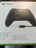 微軟Xbox無線游戲手柄 磨砂黑+USB-C線 藍牙適配Xbox/PC/平板/手機Steam促銷 明末：淵虛之羽 雙影奇境 曬單實拍圖