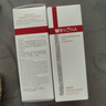 薇諾娜舒緩保濕特護精華液30ml【臨期清倉】 曬單實拍圖