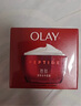 玉蘭油（OLAY）大紅瓶面霜50g抗皺緊致抗衰老女士保濕面霜生日禮物送女友 曬單實(shí)拍圖
