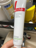 薇諾娜清痘修復精華液12g改善痘肌點(diǎn)涂控痘面部護膚品 曬單實(shí)拍圖