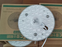雷士（NVC）led燈盤吸頂燈替換燈芯燈板圓形磁吸模組燈管燈條24瓦白光 曬單實(shí)拍圖