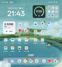 OPPO Find系列 X8/X7/X6/N 安卓智能 二手手機(jī) 國行優(yōu)惠券補(bǔ)貼  ultra系列 顏色規(guī)格參考質(zhì)檢報(bào)告 OPPO Find N3 曬單實(shí)拍圖