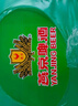 燕京啤酒 精品11度拉格啤酒500ml*12聽(tīng) 中秋節送禮 整箱裝 曬單實(shí)拍圖