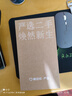 堅(jiān)果 R2 雙模5G 堅(jiān)果二手手機(jī) 國(guó)行 顏色隨機(jī)發(fā)貨 8G+128G 曬單實(shí)拍圖