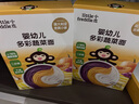 小皮（Little Freddie）多彩蔬菜面條175g*2盒 嬰兒面條7月+寶寶輔食兒童鈣鐵鋅細面 曬單實(shí)拍圖