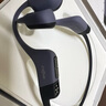 韶音（SHOKZ）OpenSwim Pro S710 骨傳導(dǎo)藍牙耳機 開放式運動游泳跑步騎行不入耳 頁巖峰 曬單實拍圖