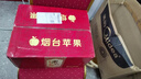 玫梔煙臺紅富士蘋(píng)果山東棲霞新鮮孕婦吃的水果不打蠟一級脆甜當季整箱 75mm(含)-80mm(不含) 富士 9斤 A+精選果 曬單實(shí)拍圖