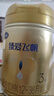 飛鶴奶粉【咨詢(xún)速發(fā)】飛鶴臻愛(ài)飛帆123.段850克罐裝正品可溯源 3段850g【不押不返】 曬單實(shí)拍圖
