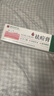 植物大師祛痘膏學(xué)生青春痘淡化痘印痘坑壬二酸凝膠控油閉口粉刺男女士 3支【周期裝】 曬單實(shí)拍圖