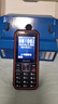 飛利浦（PHILIPS）E588A 全網(wǎng)通4G老人手機 大喇叭大聲音超長待機大屏大字老年人專用手機直板按鍵學(xué)生備用機 星空黑 曬單實拍圖