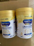 美贊臣學(xué)優(yōu)力 卓高 3歲+兒童成長奶粉700g【CBP 助力猛猛長】 曬單實(shí)拍圖