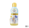 小林制藥（KOBAYASHI）內衣內褲洗衣液皂香120ml 溫和去污除經(jīng)血除頑固污漬溫和不傷手 曬單實(shí)拍圖
